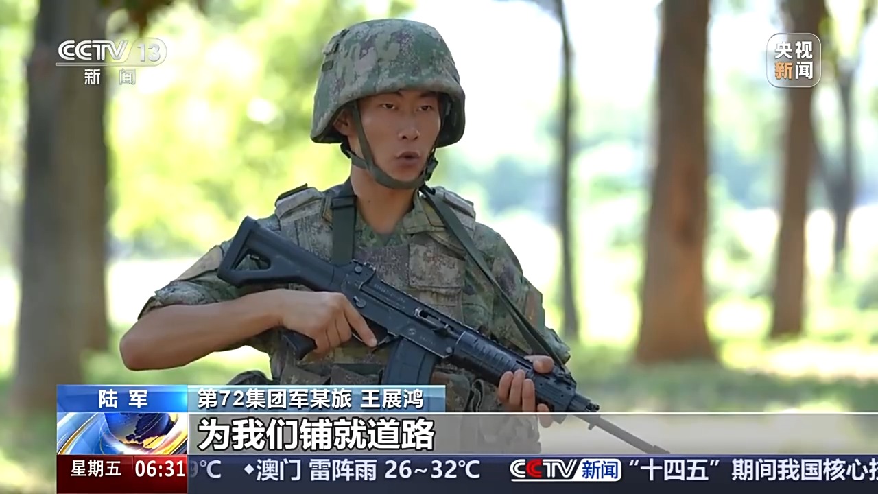 
中国中医科学院广安门医院黄牛代挂号电话票贩子号贩子网上预约挂号,住院检查加快,铭记历史，矢志强军！全军部队多种形式纪念九一八