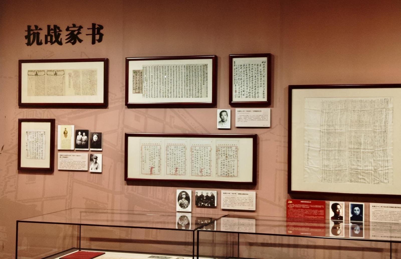 
北京大学第三医院黄牛代挂号电话票贩子号贩子网上预约挂号,住院检查加快,校馆弦歌丨一名抗日战士的家书：“我虽在外，心犹在家”