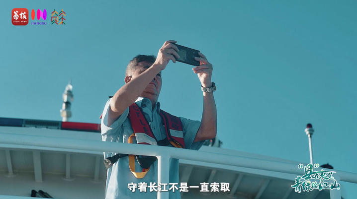 
首都医科大学附属阜外医院黄牛代挂号电话票贩子号贩子网上预约挂号,住院检查加快,“县”在起笔 青绿绘江山 | 江湾沐晓：褪去“锈色”走“金线”，绣出生态与产业“双面锦”