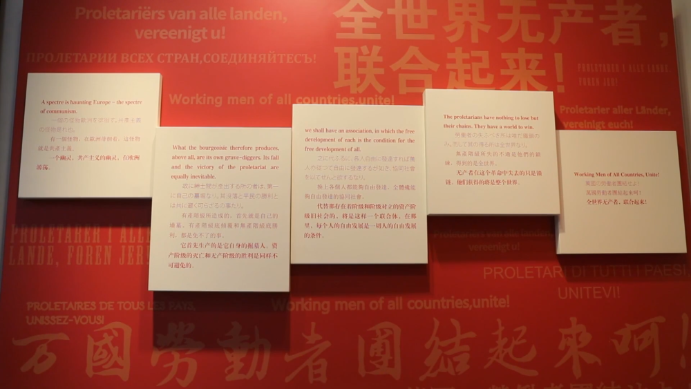 
南京眼科医院黄牛代挂号电话票贩子号贩子网上预约挂号,住院检查加快,校馆弦歌｜复旦大学《共产党宣言》展示馆：走进历史现场 品味真理之甘