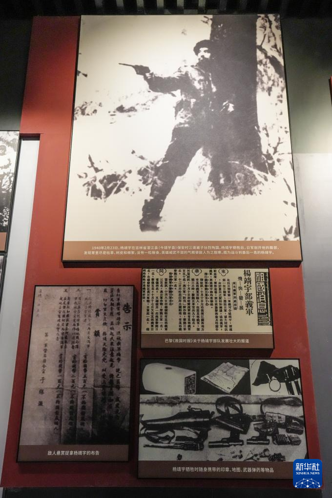 
东直门医院黄牛代挂号电话票贩子号贩子网上预约挂号,住院检查加快,习近平总书记关切事｜东北抗联精神历久弥新凝聚力量