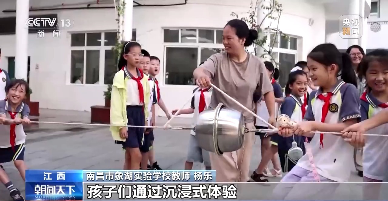 
长春吉大一院黄牛代挂号电话票贩子号贩子网上预约挂号,住院检查加快,辉光球、火焰掌……多彩科普活动点亮青少年科学梦想