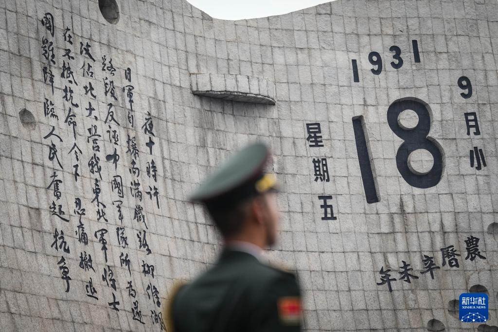 
东直门医院黄牛代挂号电话票贩子号贩子网上预约挂号,住院检查加快,习近平总书记关切事｜东北抗联精神历久弥新凝聚力量