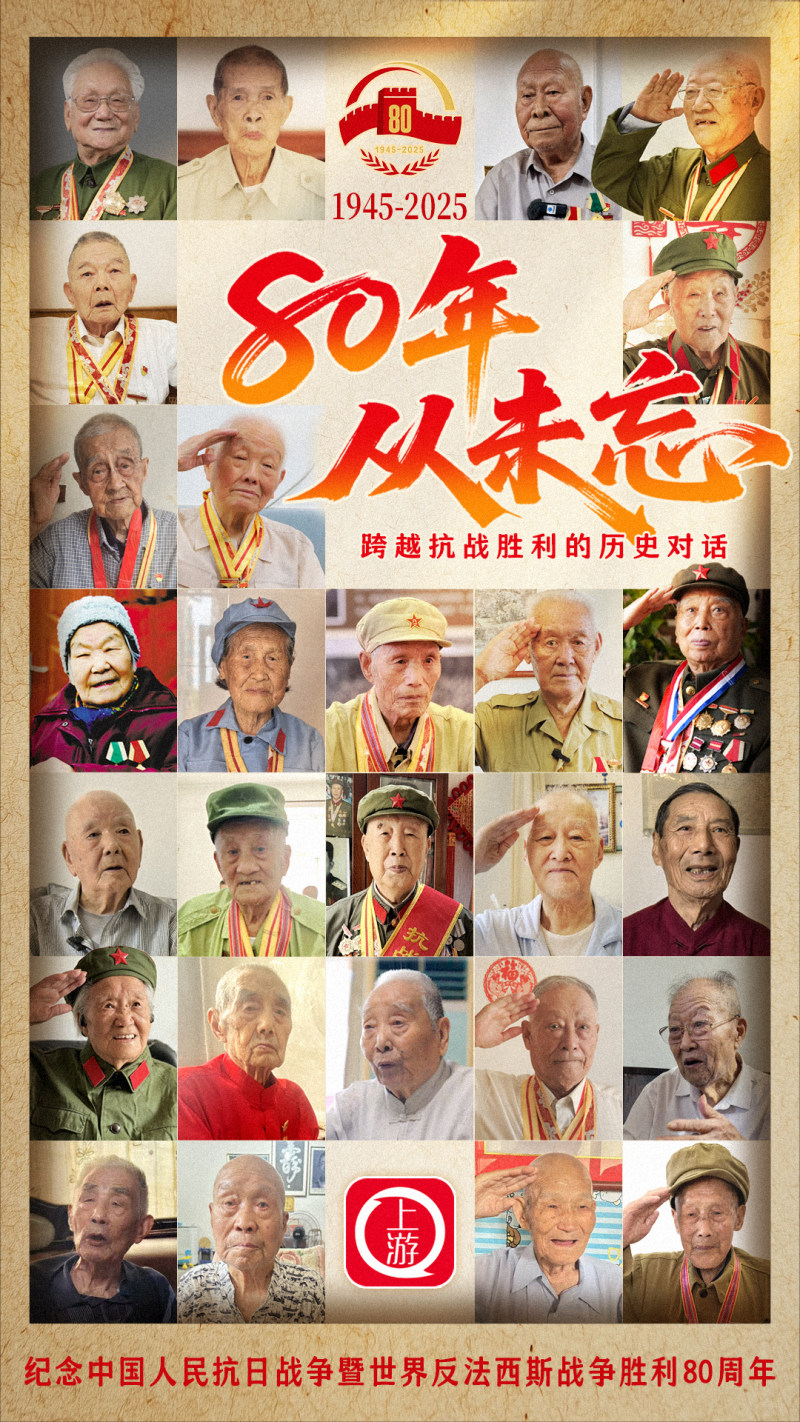 
杭州市人民医院黄牛代挂号电话票贩子号贩子网上预约挂号,住院检查加快,80年，从未忘