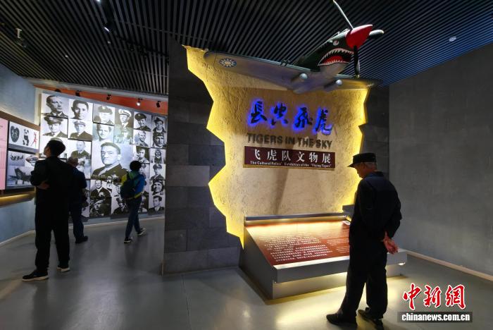 
浙江中医药第二医院黄牛代挂号电话票贩子号贩子网上预约挂号,住院检查加快,（抗战胜利80周年）云南飞虎情谊寻踪：跨越80余载的生死相护