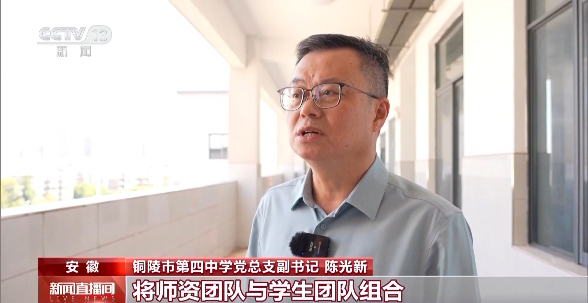
北京大学第三医院黄牛代挂号电话票贩子号贩子网上预约挂号,住院检查加快,开学啦！一系列教育民心工程在多地实施