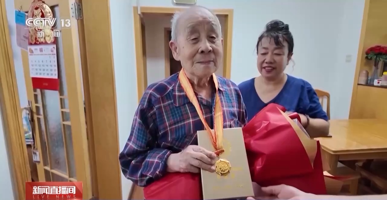 
沈阳医大一院黄牛代挂号电话票贩子号贩子网上预约挂号,住院检查加快,致敬！112位抗战老兵获颁抗战胜利80周年纪念章