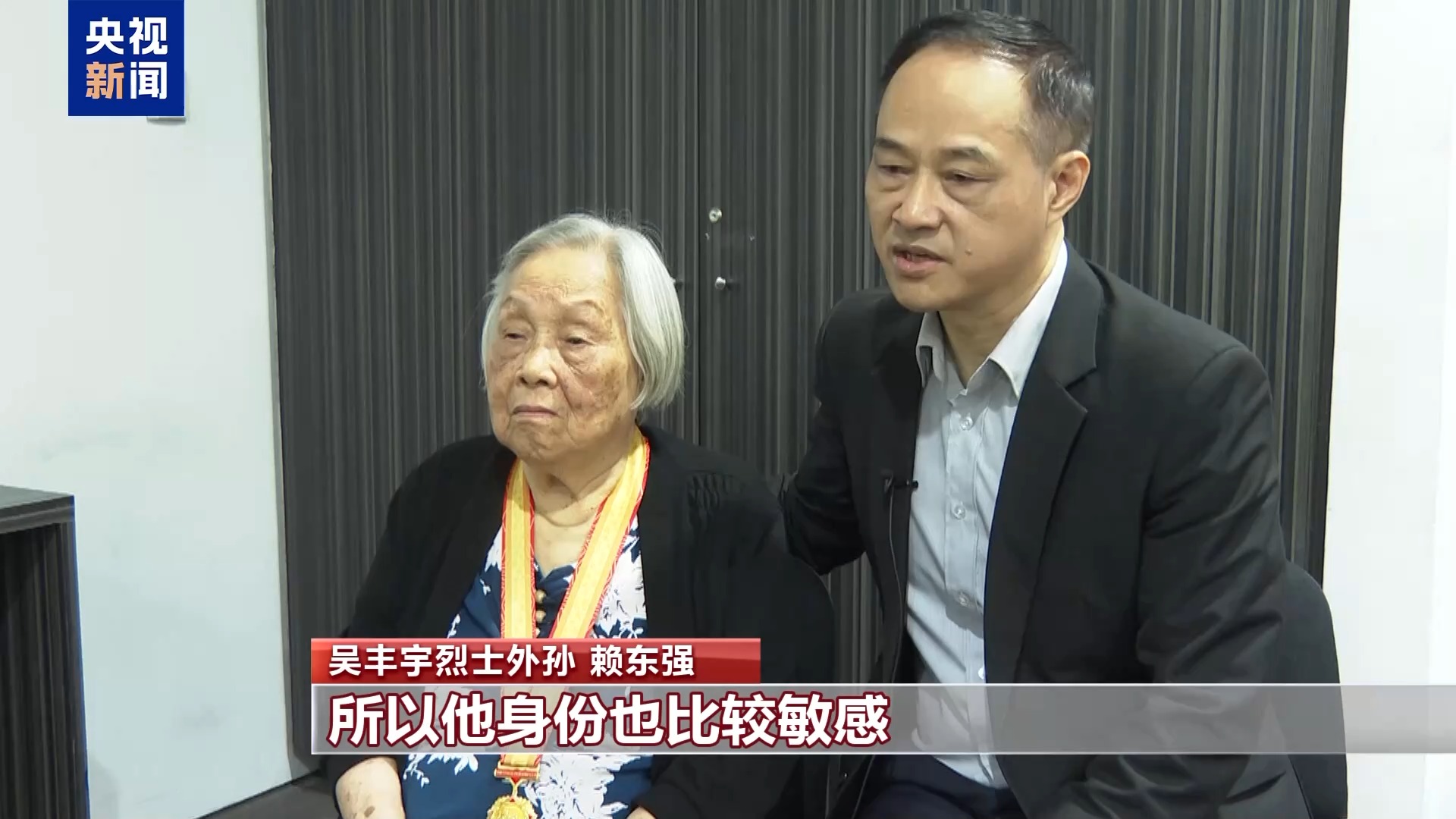 
杭州市人民医院黄牛代挂号电话票贩子号贩子网上预约挂号,住院检查加快,澳门特区政府向烈士遗属颁发抗日战争胜利80周年纪念章