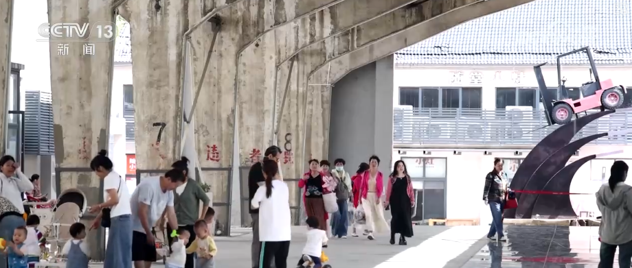 
沈阳各大医院黄牛代挂号电话票贩子号贩子网上预约挂号,住院检查加快,人气旺、消费热！“老空间+文化IP”化身潮酷空间 多元新场景撬动消费新引擎