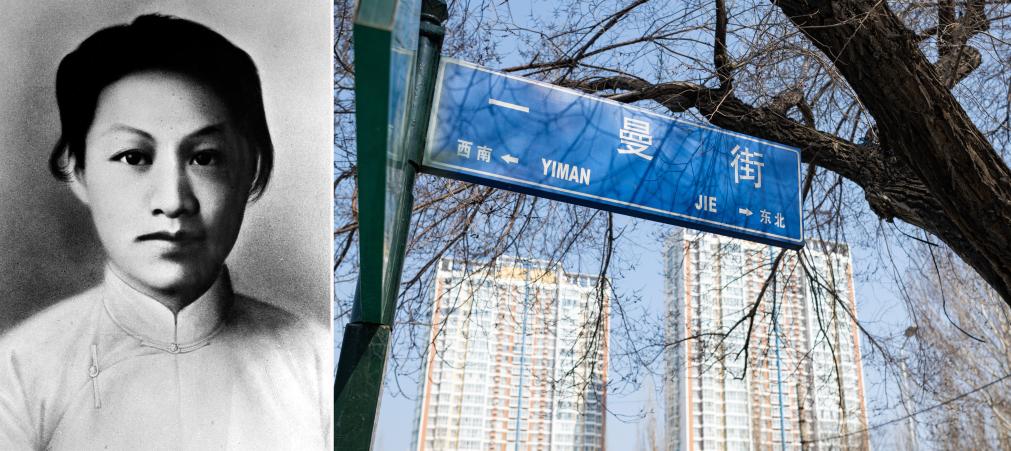 
上海肿瘤医院黄牛代挂号电话票贩子号贩子网上预约挂号,住院检查加快,时政镜距离｜英雄之路——承载历史，通向复兴