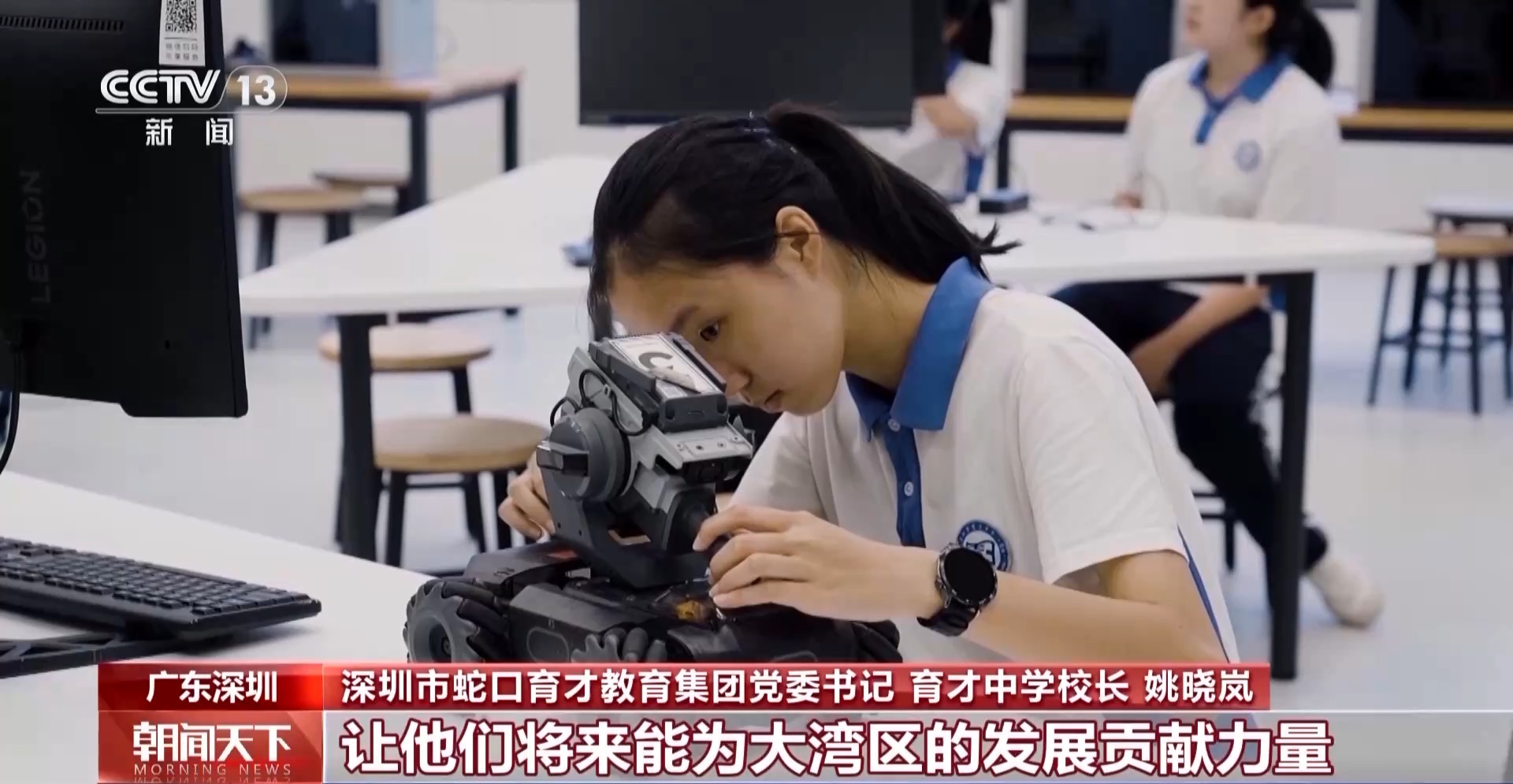 
北京天坛医院黄牛代挂号电话票贩子号贩子网上预约挂号,住院检查加快,如何上好“开学第一课”？各地学校举办多彩主题活动迎接新学期