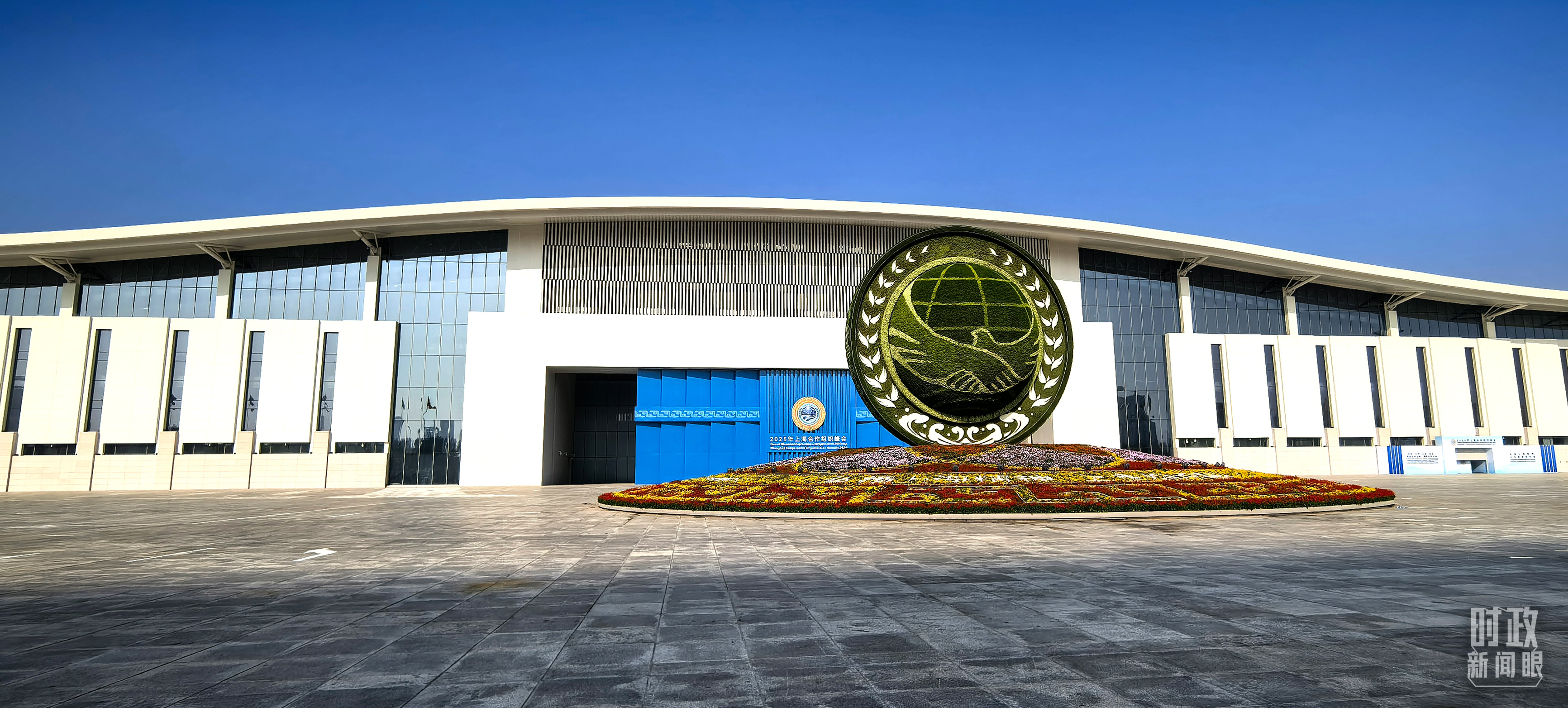 
广州肿瘤医院黄牛代挂号电话票贩子号贩子网上预约挂号,住院检查加快,时政新闻眼丨上合天津峰会，习近平为何首次提出全球治理倡议