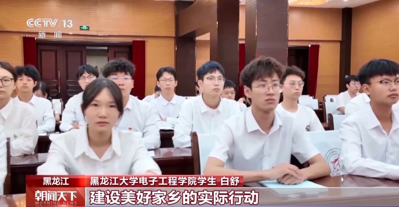 
沈阳医大二院黄牛代挂号电话票贩子号贩子网上预约挂号,住院检查加快,红色基因薪火相传 多地中小学生共迎开学第一课