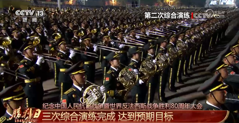 
中国中医科学院眼科医院黄牛代挂号电话票贩子号贩子网上预约挂号,住院检查加快,设计亮点多、富含时代特色 本次阅兵将实现多个“首次”