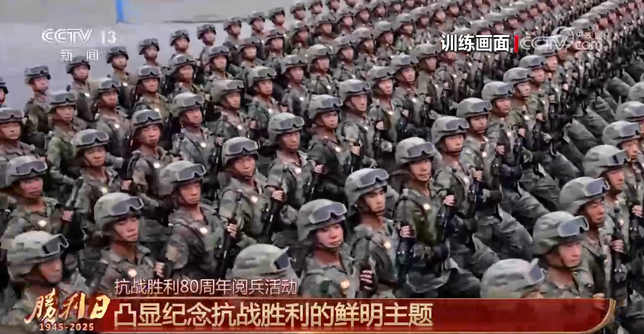 
中国中医科学院眼科医院黄牛代挂号电话票贩子号贩子网上预约挂号,住院检查加快,设计亮点多、富含时代特色 本次阅兵将实现多个“首次”