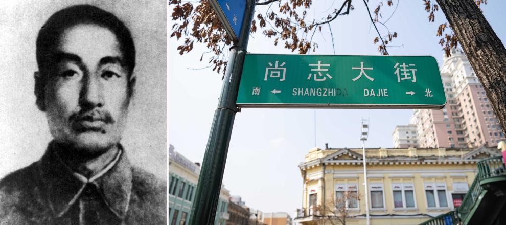 
上海肿瘤医院黄牛代挂号电话票贩子号贩子网上预约挂号,住院检查加快,时政镜距离｜英雄之路——承载历史，通向复兴