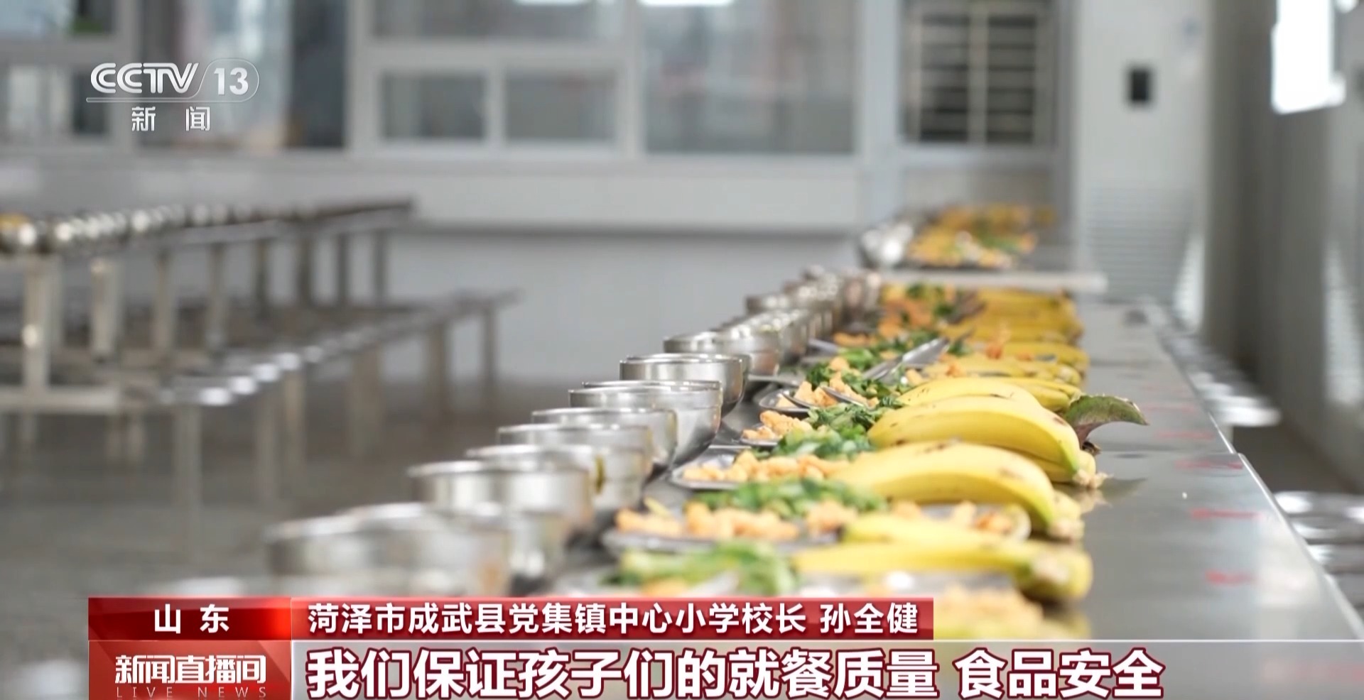 
北京大学第三医院黄牛代挂号电话票贩子号贩子网上预约挂号,住院检查加快,开学啦！一系列教育民心工程在多地实施