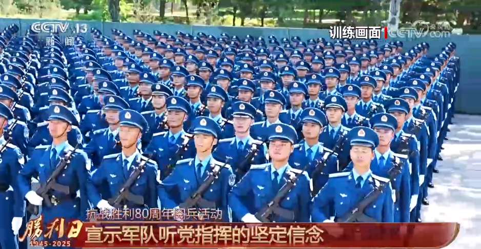 
中国中医科学院眼科医院黄牛代挂号电话票贩子号贩子网上预约挂号,住院检查加快,设计亮点多、富含时代特色 本次阅兵将实现多个“首次”