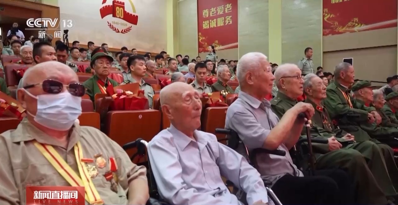 
沈阳医大一院黄牛代挂号电话票贩子号贩子网上预约挂号,住院检查加快,致敬！112位抗战老兵获颁抗战胜利80周年纪念章
