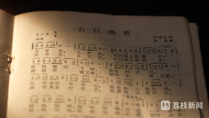 
中国中医科学院西苑黄牛代挂号电话票贩子号贩子网上预约挂号,住院检查加快,抗战信物·时空对话｜激荡82年的新四军抒情歌曲：孙海云与《石臼渔歌》