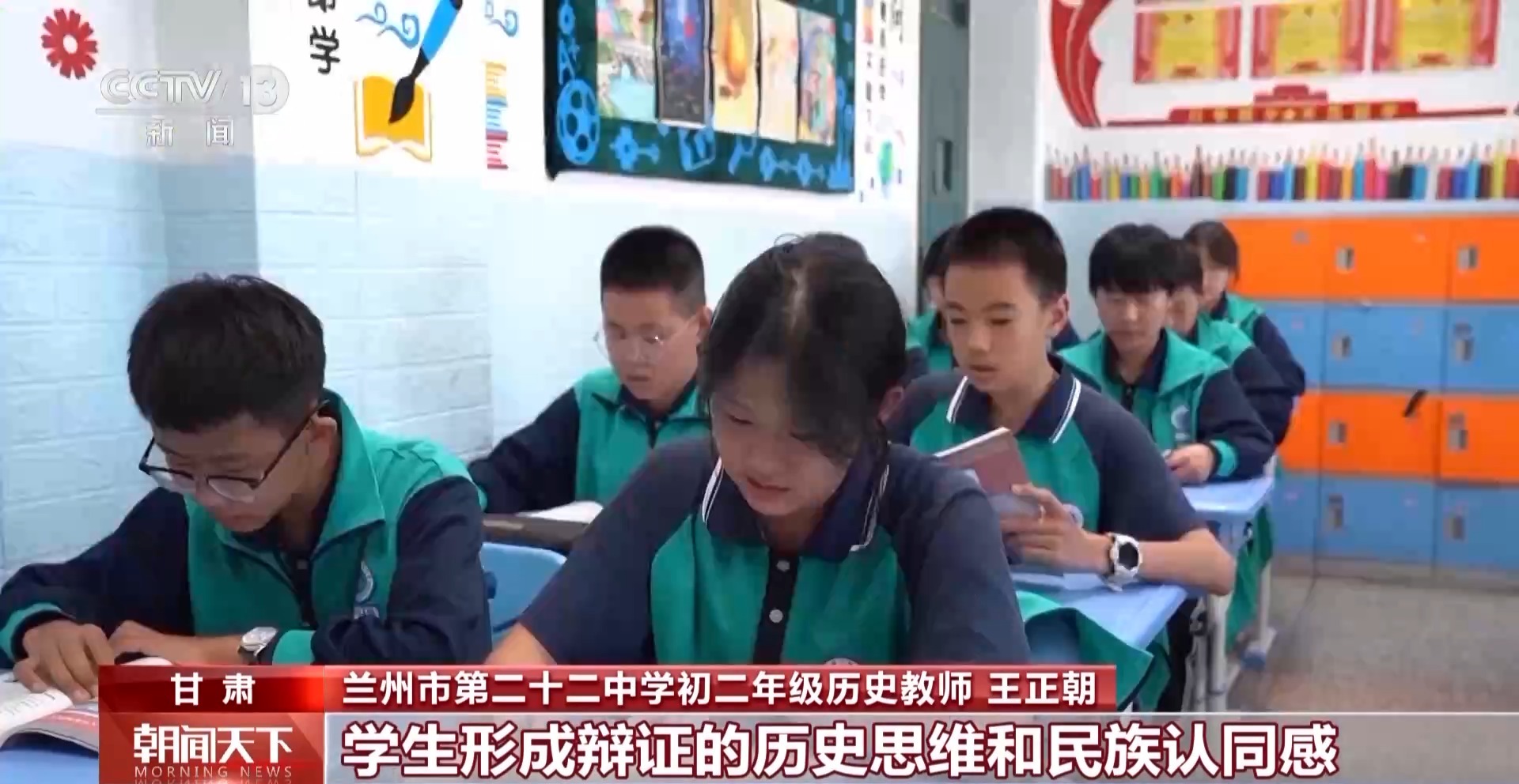 
南京市第一医院黄牛代挂号电话票贩子号贩子网上预约挂号,住院检查加快,充实抗战史内容、增设AI课 @中小学生 新学期还有这些变化