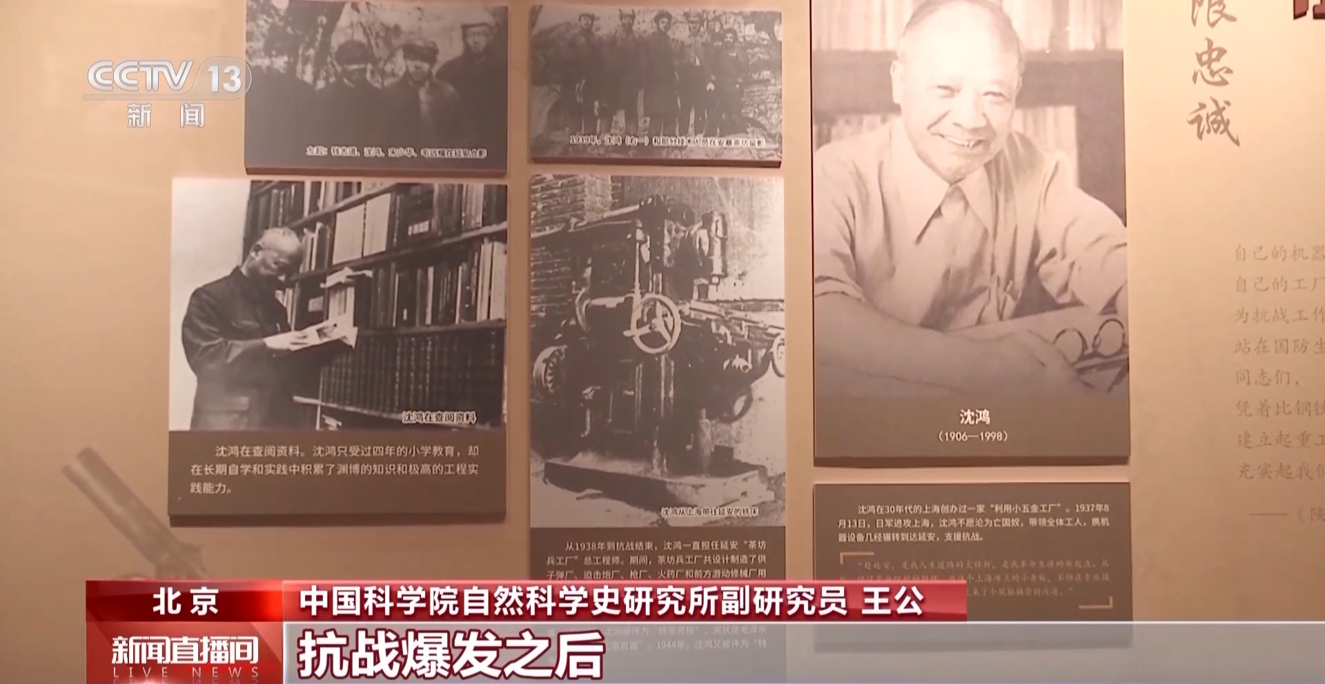 
广州医科大学附属第二医院黄牛代挂号电话票贩子号贩子网上预约挂号,住院检查加快,电子织物、仿生手臂……首个全国科普月主场活动等你打卡