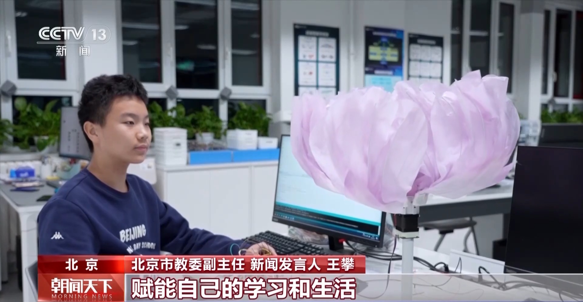 
南京市第一医院黄牛代挂号电话票贩子号贩子网上预约挂号,住院检查加快,充实抗战史内容、增设AI课 @中小学生 新学期还有这些变化