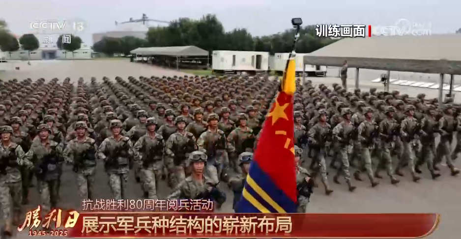 
中国中医科学院眼科医院黄牛代挂号电话票贩子号贩子网上预约挂号,住院检查加快,设计亮点多、富含时代特色 本次阅兵将实现多个“首次”