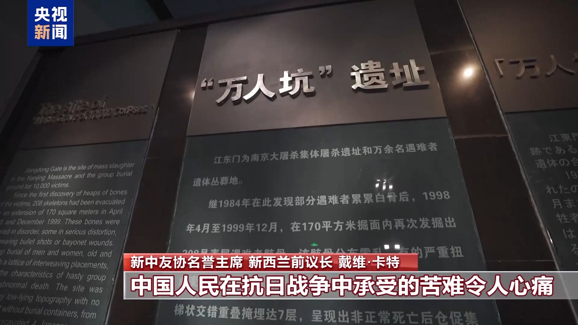 
南京军区总医院黄牛代挂号电话票贩子号贩子网上预约挂号,住院检查加快,多国人士：中国为世界反法西斯战争胜利作出巨大贡献