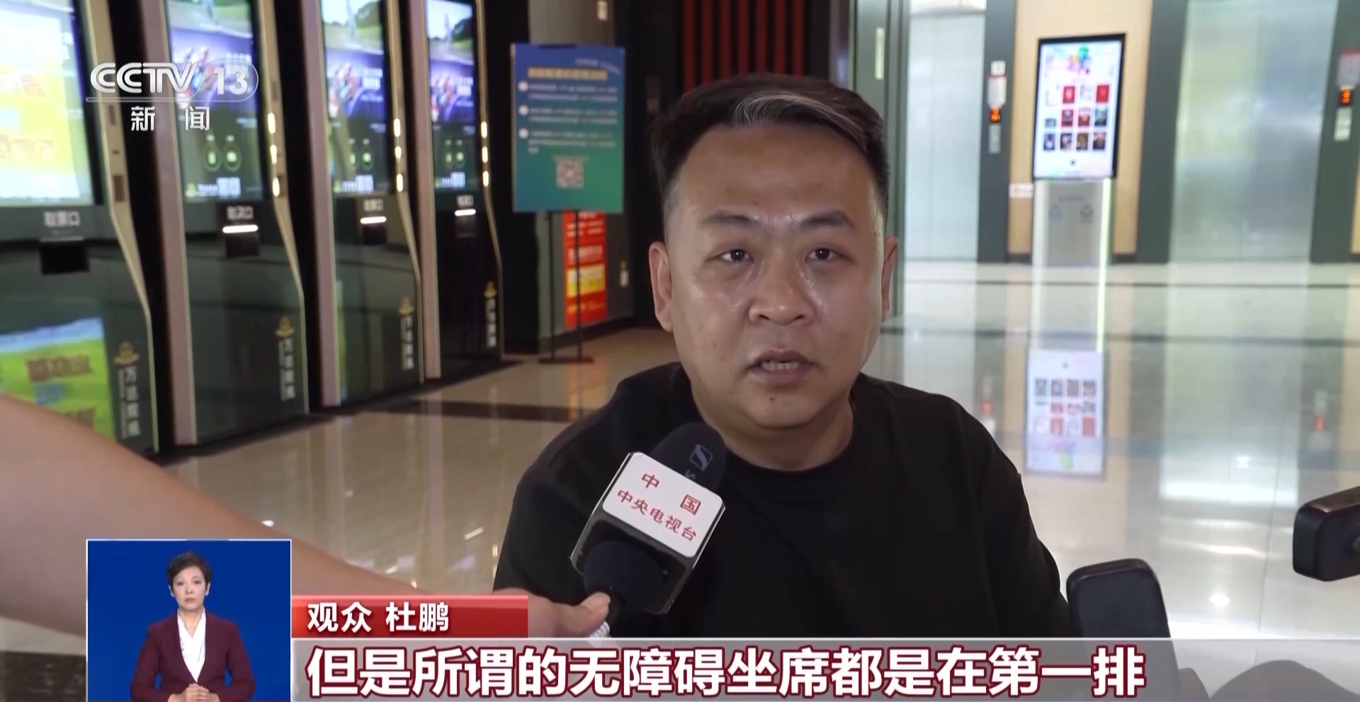 
空军特色医学中心黄牛代挂号电话票贩子号贩子网上预约挂号,住院检查加快,国产片集体发力！盘点2025暑期档电影如何与观众实现双向奔赴