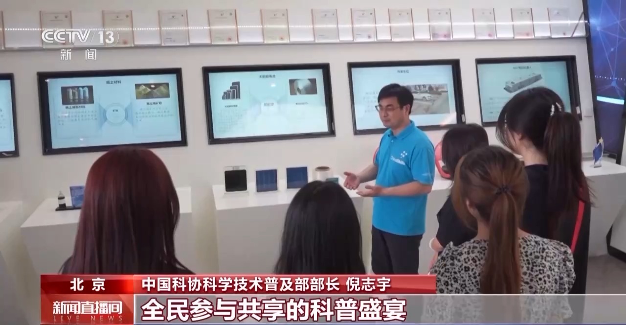 
广州医科大学附属第二医院黄牛代挂号电话票贩子号贩子网上预约挂号,住院检查加快,电子织物、仿生手臂……首个全国科普月主场活动等你打卡