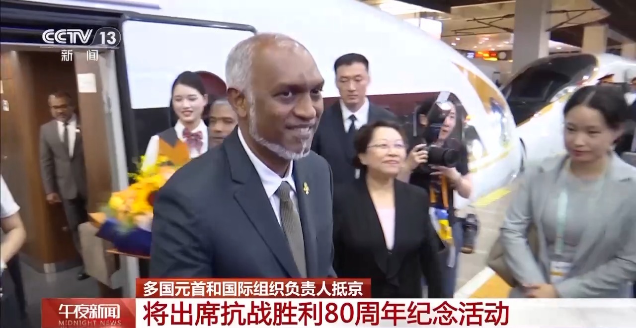 
杭州中医院黄牛代挂号电话票贩子号贩子网上预约挂号,住院检查加快,多国元首和国际组织负责人抵京 将出席抗战胜利80周年纪念活动