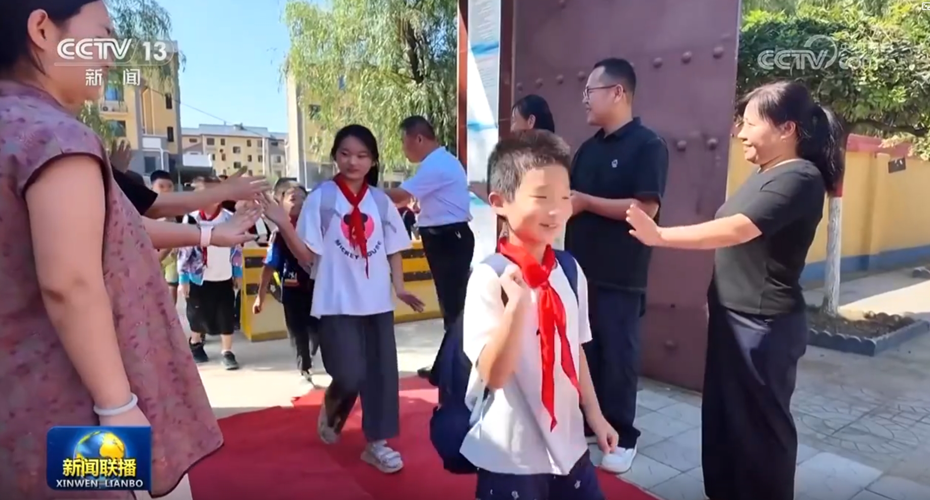 
北京中日友好医院黄牛代挂号电话票贩子号贩子网上预约挂号,住院检查加快,全国中小学幼儿园陆续迎来新学期