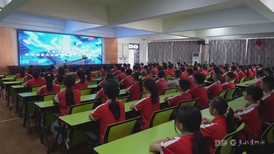 
北大医院黄牛代挂号电话票贩子号贩子网上预约挂号,住院检查加快,开学第一课：书灯不灭 烛照复兴