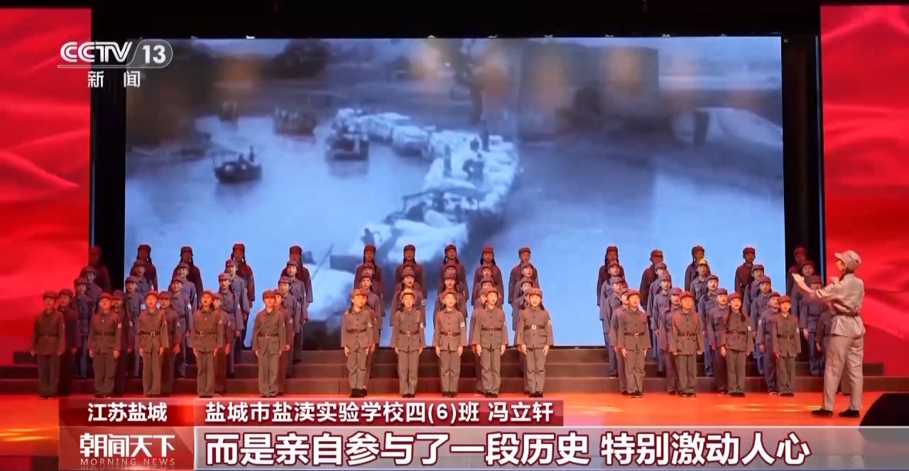 
沈阳医大二院黄牛代挂号电话票贩子号贩子网上预约挂号,住院检查加快,红色基因薪火相传 多地中小学生共迎开学第一课