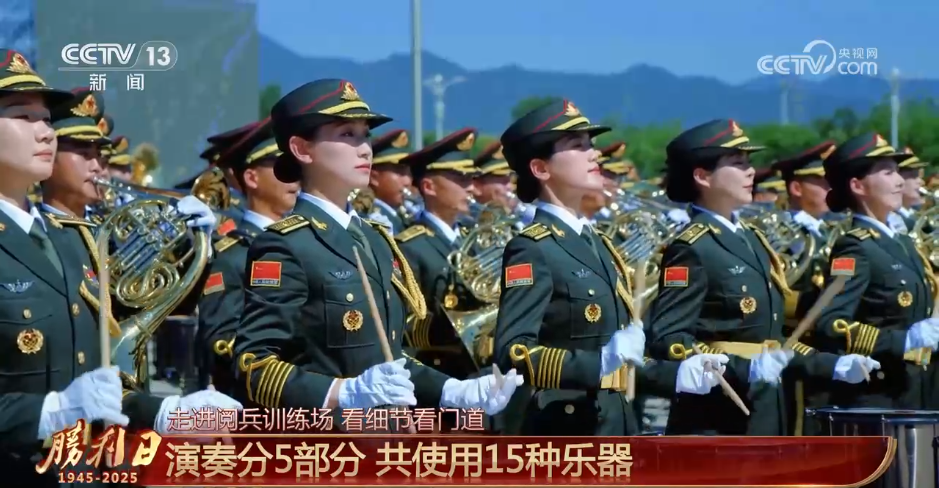 
北京八大处整形医院黄牛代挂号电话票贩子号贩子网上预约挂号,住院检查加快,走进阅兵训练场 | 纪念活动的“气氛担当” 联合军乐团如何做到“千人如一人”？