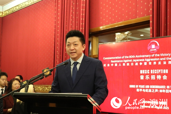 
首都医科大学附属北京胸科医院黄牛代挂号电话票贩子号贩子网上预约挂号,住院检查加快,中国驻澳大利亚使馆举办纪念中国人民抗日战争暨世界人民反法西斯战争胜利80周年音乐招待会