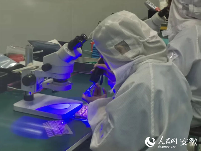 
上海肺科医院黄牛代挂号电话票贩子号贩子网上预约挂号,住院检查加快,安徽制造，“腰部”发力