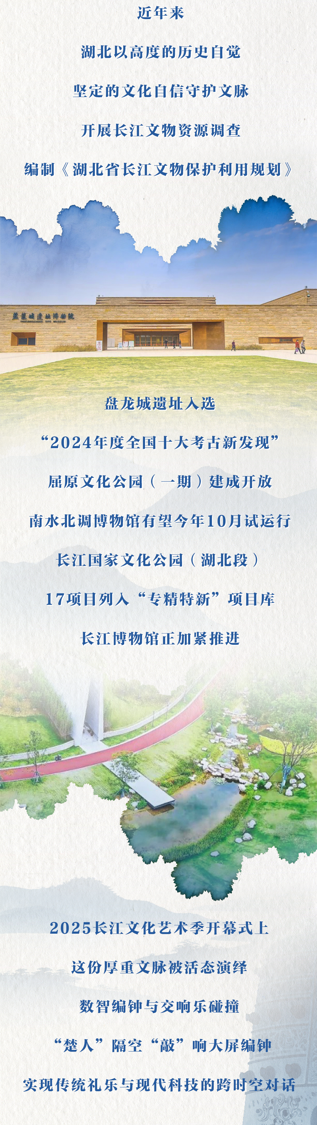 
北京各大医院黄牛代挂号电话票贩子号贩子网上预约挂号,住院检查加快,河·和·合，潮涌长江