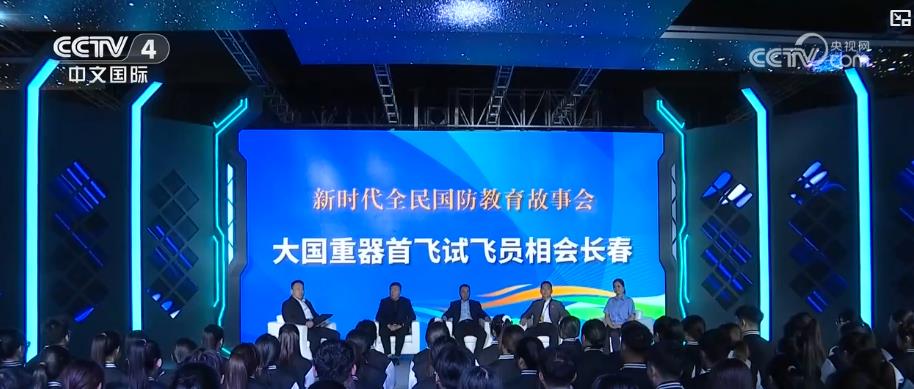 
西安各大医院黄牛代挂号电话票贩子号贩子网上预约挂号,住院检查加快,第25个全民国防教育日 全国多地开展国防教育活动