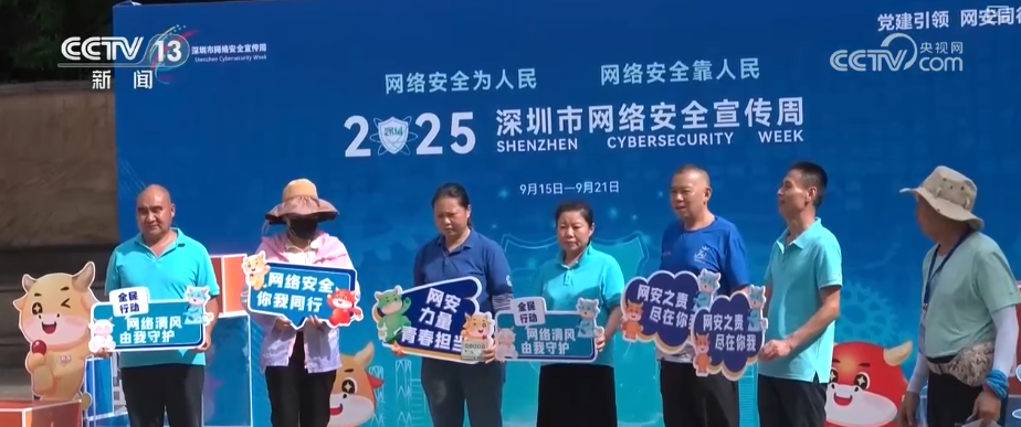 
北大第一医院黄牛代挂号电话票贩子号贩子网上预约挂号,住院检查加快,各地以群众喜闻乐见方式普及网络安全知识 提高全民网络安全意识与技能