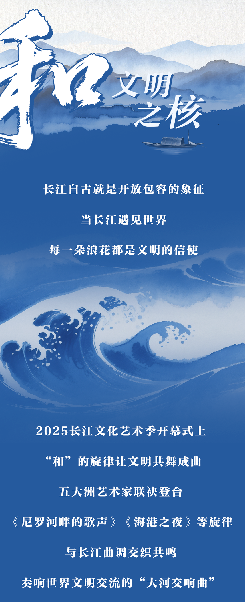 
北京各大医院黄牛代挂号电话票贩子号贩子网上预约挂号,住院检查加快,河·和·合，潮涌长江