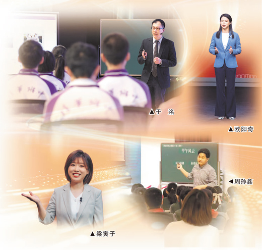 
北京协和医院黄牛代挂号电话票贩子号贩子网上预约挂号,住院检查加快,上好有温度有厚度的思政课