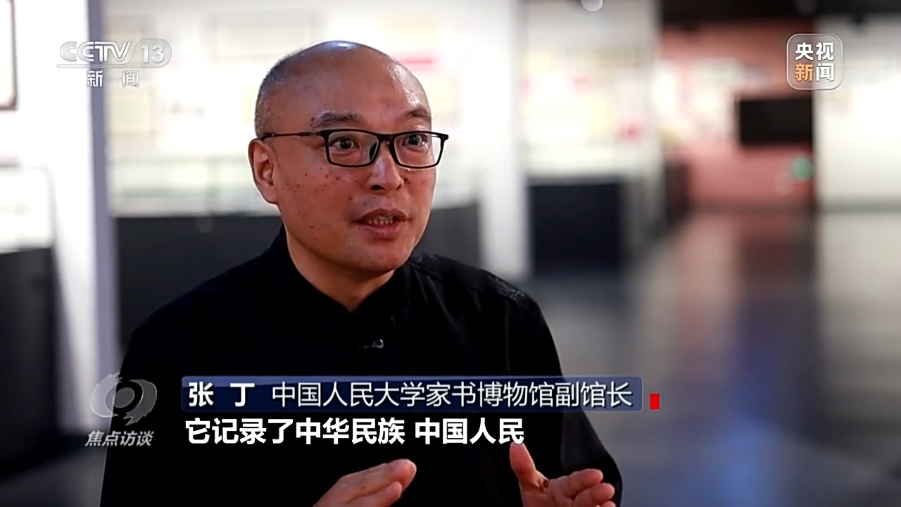 
中国中医科学院西苑黄牛代挂号电话票贩子号贩子网上预约挂号,住院检查加快,校馆弦歌丨穿越时空 高校“新生第一课”开在历史现场