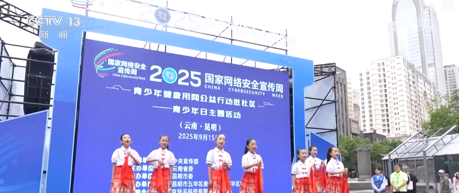 
北大第一医院黄牛代挂号电话票贩子号贩子网上预约挂号,住院检查加快,各地以群众喜闻乐见方式普及网络安全知识 提高全民网络安全意识与技能