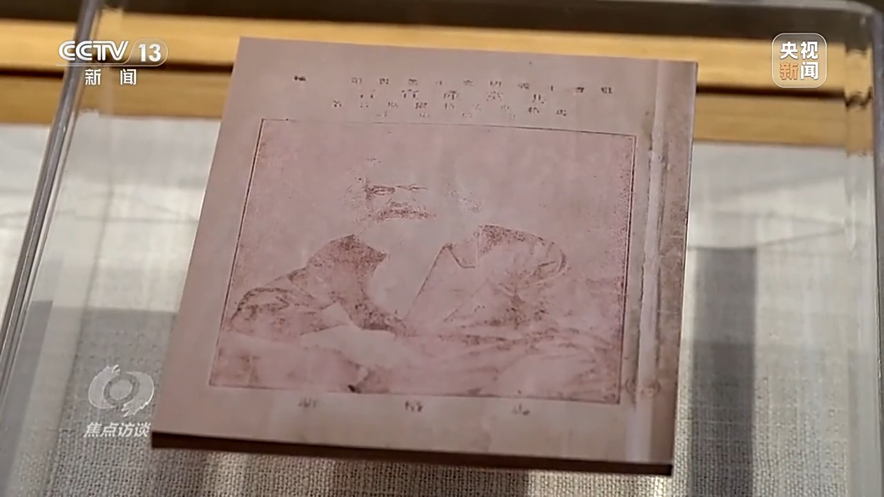 
中国中医科学院西苑黄牛代挂号电话票贩子号贩子网上预约挂号,住院检查加快,校馆弦歌丨穿越时空 高校“新生第一课”开在历史现场