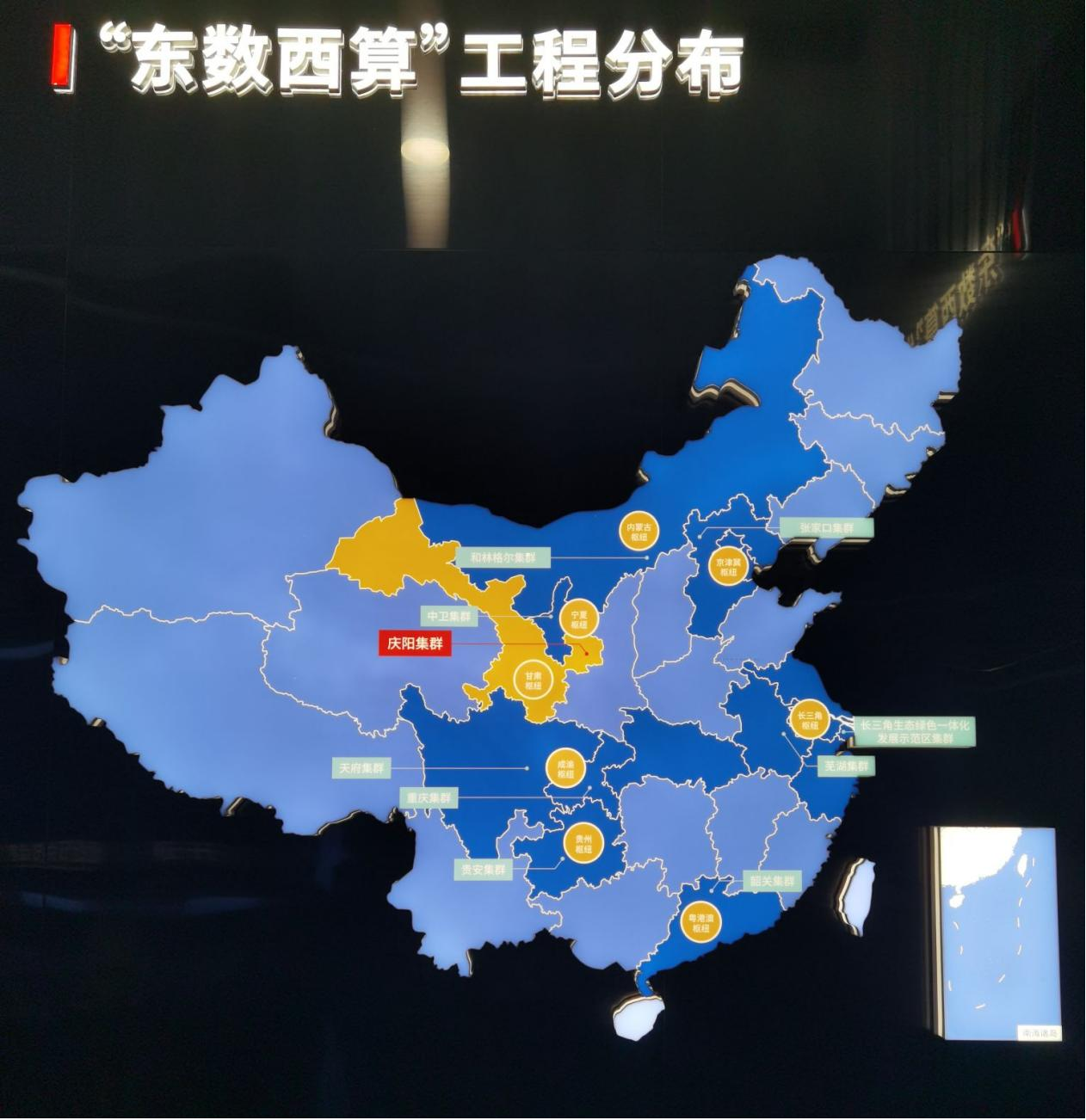 
北京佑安医院黄牛代挂号电话票贩子号贩子网上预约挂号,住院检查加快,两点一存耀华夏丨黄土塬上崛起的算力新高地