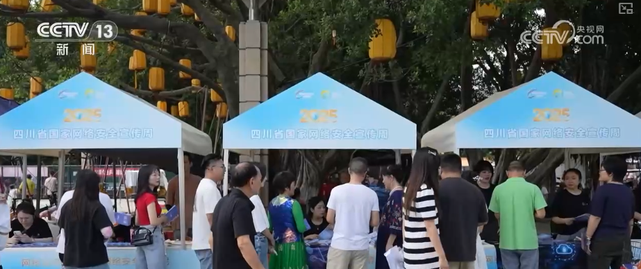 
北大第一医院黄牛代挂号电话票贩子号贩子网上预约挂号,住院检查加快,各地以群众喜闻乐见方式普及网络安全知识 提高全民网络安全意识与技能