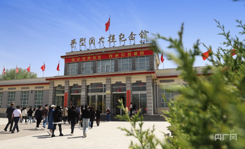 
上海儿童医院黄牛代挂号电话票贩子号贩子网上预约挂号,住院检查加快,光耀太行·红土巨变 | 灵丘：从“红色热土”到“算力高地”