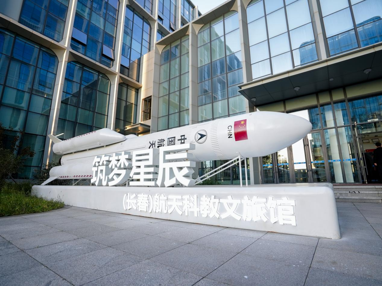 
江苏省中西医结合医院黄牛代挂号电话票贩子号贩子网上预约挂号,住院检查加快,翱翔长空 | 从历史到未来 吉林航空产业书写新篇章